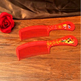 批发结婚庆用品婚礼红色桃木梳子喜庆塑料对梳回礼梳头必备 包邮