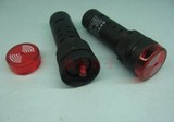 APT上海二工指示灯 AD16-16MS红色报警器  带灯闪光蜂鸣器