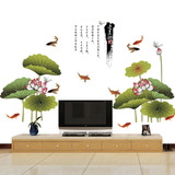 客厅电视沙发背景墙面装饰品贴画中国风中式古典植物水墨荷花