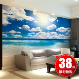 艾格大型壁画墙纸 简约风格 现代壁纸 影视墙电视墙背景 蓝天大海