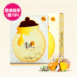 【香港直采】春雨蜂蜜面膜一盒10片装 补水保湿修护 孕妇可用