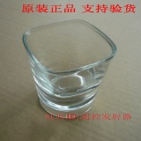 飞利浦电动牙刷HX9100充电玻璃杯 HX9342 HX9382 HX9332 HX9333