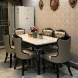欧式大理石餐桌椅组合6人新古典餐桌子长方形餐台小户型饭桌黑色