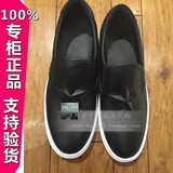 正品代购Trendiano男鞋2016款五角星低帮休闲鞋懒人鞋 3HA1518300
