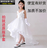 新款白色儿童礼服主持女童拖尾小孩花童公主拖地婚纱长裙钢琴演出