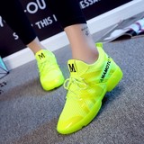 夏季新款韩国时尚透气荧光色运动鞋跑步鞋阿甘鞋女弹力布休闲单鞋
