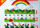 小学幼儿园装饰批发黑板报环境布置可移除墙贴画栅栏草丛护栏彩虹