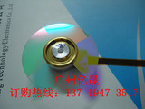 SHARP夏普XR-E320SA/H325SA XG-F150X投影机色轮 全新原厂分色片