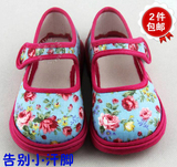 布蕊牡丹方手工纳老北京千层底宝宝儿童婴儿布鞋春秋款女童学步鞋