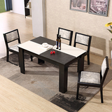 火烧石餐桌 黑白 现代简约 六人桌 小户型 大理石 实木 长方形