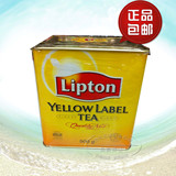 包邮立顿黄牌精选红茶500g克罐装港式锡兰红茶小黄罐斯里兰卡进口