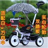夏天儿童三轮车童车可坐骑小孩子可折卸自行车小单车1岁2-3-4婴儿
