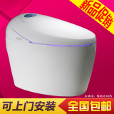 东陶智能马桶坐便器一体式日本卫洗丽带遥控显示屏无水箱智能马桶