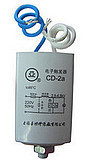 CD-2a触发器  射灯 亚明金卤灯和亚明钠灯投光灯触发器400w