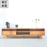 日式纯实木电视柜茶几组合整装简约现代橡木地柜北欧矮柜客厅家具