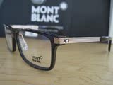 万宝龙Montblanc MB480U 052 001 全框商务款光学眼镜架MB0480U