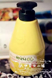【张晓鹤】韩国 Herietta/水果之乡-香蕉牛奶身体乳 560g