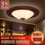 天然云石灯饰新中式圆形复古吸顶灯大气红木客厅卧室书房餐厅灯具