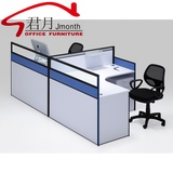 2人电脑桌椅组合屏风工位员工桌定做 职员桌屏风4人位转角办公桌