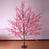 春云2.3米大型仿真桃花树客厅摆花桃花新年许愿树樱花梅花腊梅树