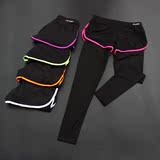 韩国新款跑步健身房瑜伽服速干假两件运动裤女紧身打底九分裤长裤