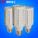 IDV国际电工 LED灯泡暖白E14小螺口E27家用照明超亮节能LED玉米灯