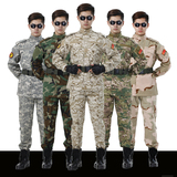 外军迷彩服套装男特种兵作训服沙漠数码战术美国军迷CS作战服军装