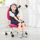 前味正品儿童学习椅可升降矫姿椅健康学生椅家用写字椅可调节座椅