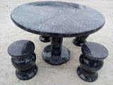 特价石桌石凳石雕圆桌大理石海浪花石材桌子户外公园庭院桌椅摆件
