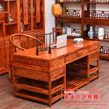 中式实木画案书法桌 南榆木仿古草龙雕花书桌 办公桌 电脑桌特价