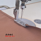 缝纫机配件 工业平缝机用卷边压脚 净边压脚 折边压脚 4.8mm