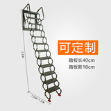 便携伸缩梯子工程梯加厚不锈钢阁楼梯家用折叠人字梯大踏板爬梯