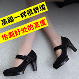 夏季老北京布鞋女中跟工作鞋高跟职业工装鞋防水台黑色粗跟单鞋子
