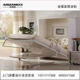 北京免费安装设计壁床隐形床侧翻配件壁床衣柜壁柜书柜衣帽间壁床