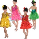 女童舞蹈演出装 儿童公主裙表演服饰 幼儿拉丁练功纱裙 摄影造型
