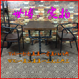 欧式复古咖啡厅奶茶店桌椅 酒吧实木餐桌椅 水管桌车轮桌椅定制