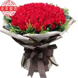 鲜花速递99朵红玫瑰花束送女友 北京同城花店生日订花朝阳海淀