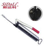 SDL/斯达利高档黄油枪注油器润滑设备 汽修汽保工具手动工具B5002