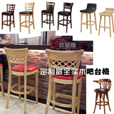 实木酒吧椅创意欧式吧台椅子木复古时尚吧凳简约高脚凳子