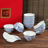 中式婚庆骨瓷餐具套装碗青花瓷陶瓷碗双层米饭碗结婚餐具礼盒套碗