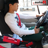 韩国汽车用品 汽车内饰套装 护肩套 安全带套 手刹套 拉手套