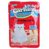 卡鲁米天然味佳猫粮精选鸡肉金枪鱼妙鲜包85g猫湿粮零食拌饭包