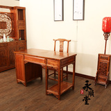 中式仿古实木书桌榆木电脑桌椅组合写字台书法桌家用简易办公桌
