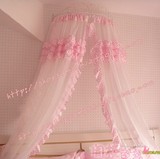 韩国同款纱帘 床头装饰挂帘粉色花型 韩式公主学生床幔纱儿童床品