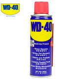 正品WD-40 锈敌除湿防锈润滑剂 松锈剂 清洁剂 门窗润滑剂200ML