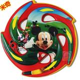 正品伊诺特儿童玩具户外运动迪士尼飞盘 9英寸软PU回旋镖 飞碟