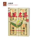 永馨茶业浓香型春季袋装传统包 单从 特级蜜兰香单丛 醇香耐 推荐
