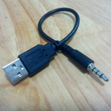 UBS公转3.5音频线 3.5转USB 3.5公对USB公转换线数据线汽车连接线