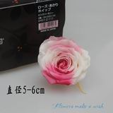 日本大地进口永生花玫瑰 5-6cm花头 进口永生花玫瑰礼盒材料