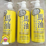 日本本土代购 北海道LOSHI马油身体乳 保湿润肤露 485ml 实惠大瓶